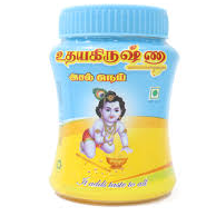 Udhayakrishna ghee/உதயகிருஷ்ணா நெய் 1Kg